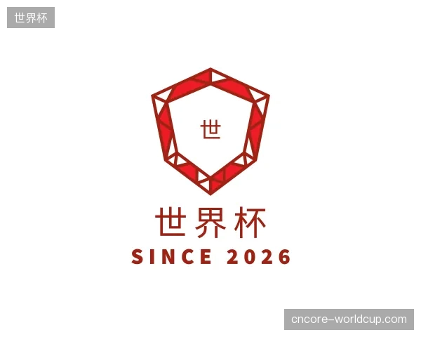 探索世界杯中国官网